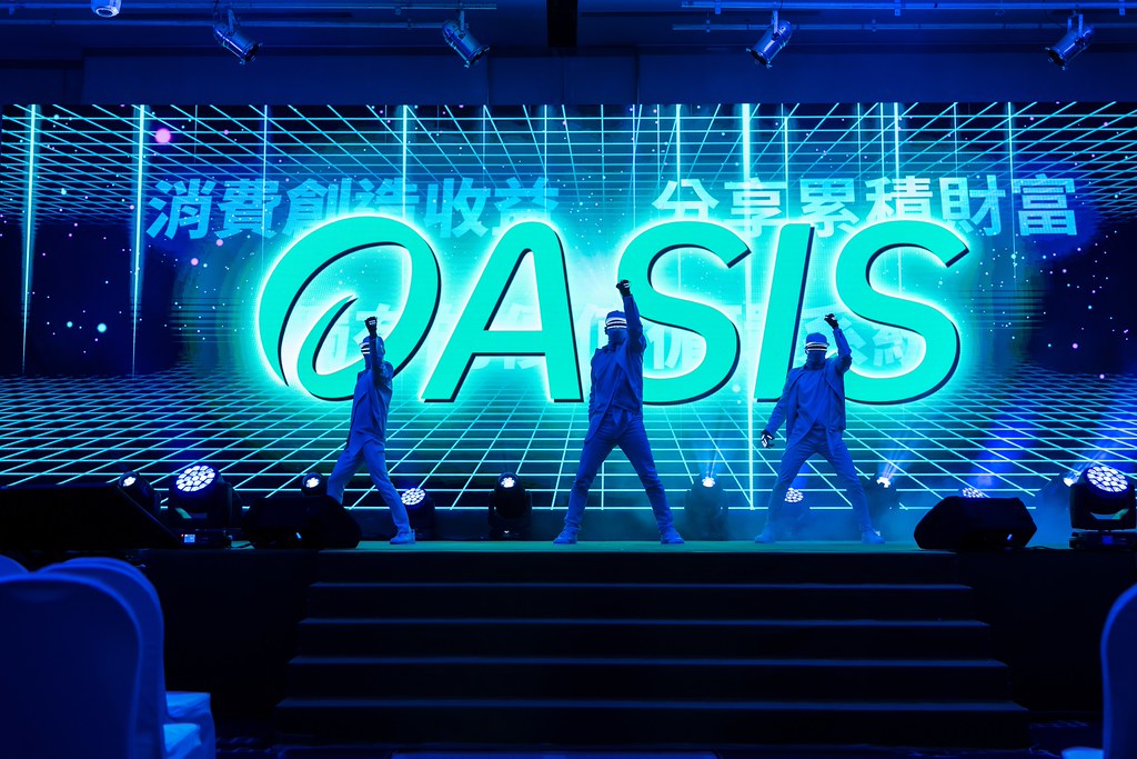 [活動攝影]2025綠洲永續啟動大會-最專業的團隊完成每場完美活動攝影，拍的不只好更要快! #活動拍攝