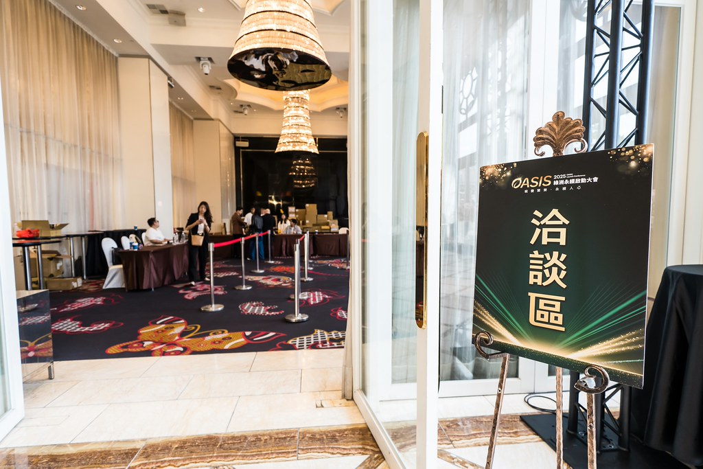 [活動攝影]2025綠洲永續啟動大會-最專業的團隊完成每場完美活動攝影，拍的不只好更要快! #雲端攝影