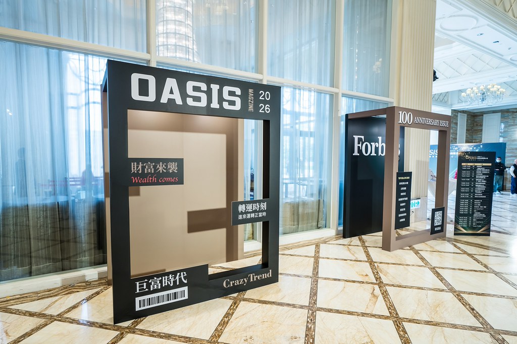 [活動攝影]2025綠洲永續啟動大會-最專業的團隊完成每場完美活動攝影，拍的不只好更要快! #即時攝影