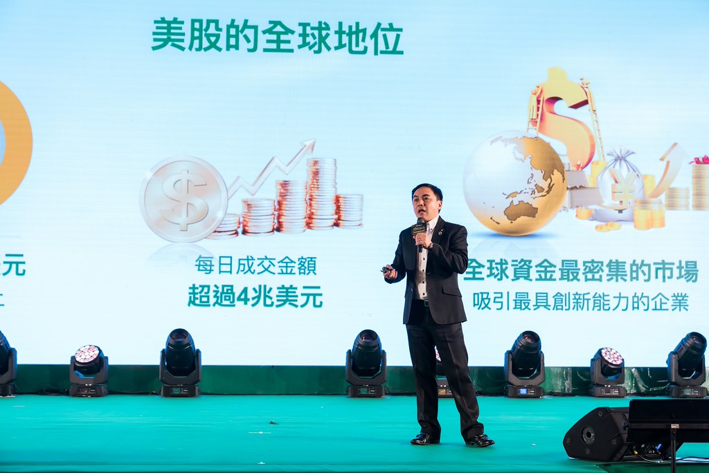 [活動攝影]2025綠洲永續啟動大會-最專業的團隊完成每場完美活動攝影，拍的不只好更要快! #即拍即印