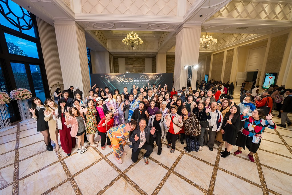 [活動攝影]2025綠洲永續啟動大會-最專業的團隊完成每場完美活動攝影，拍的不只好更要快! #活動攝影