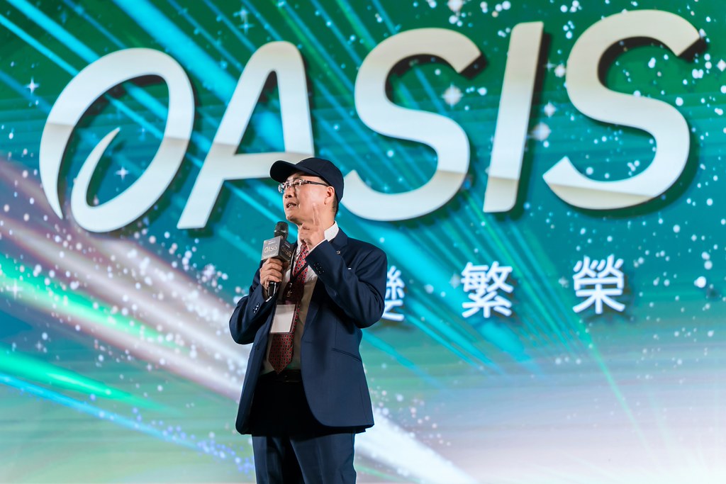 [活動攝影]2025綠洲永續啟動大會-最專業的團隊完成每場完美活動攝影，拍的不只好更要快! #即時攝影