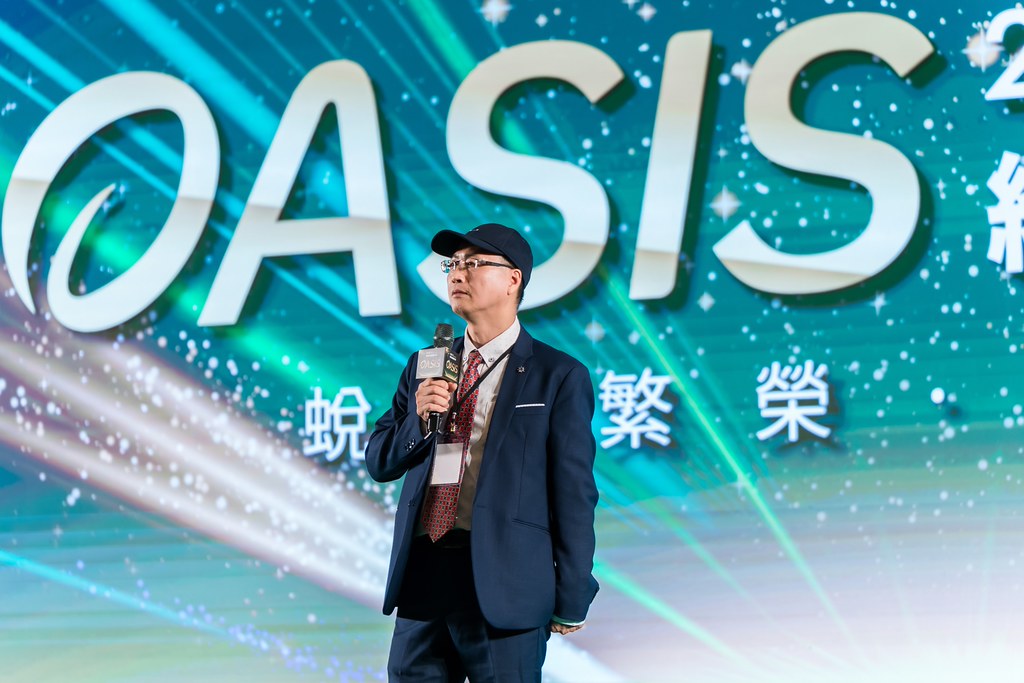 [活動攝影]2025綠洲永續啟動大會-最專業的團隊完成每場完美活動攝影，拍的不只好更要快! #尾牙攝影