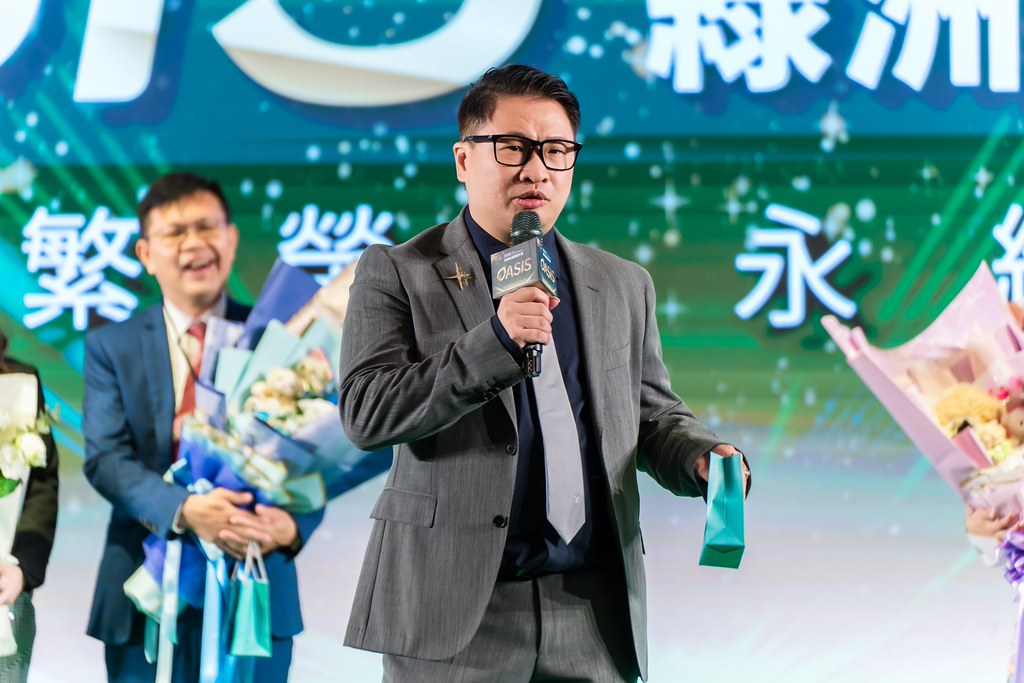 [活動攝影]2025綠洲永續啟動大會-最專業的團隊完成每場完美活動攝影，拍的不只好更要快! #即時攝影