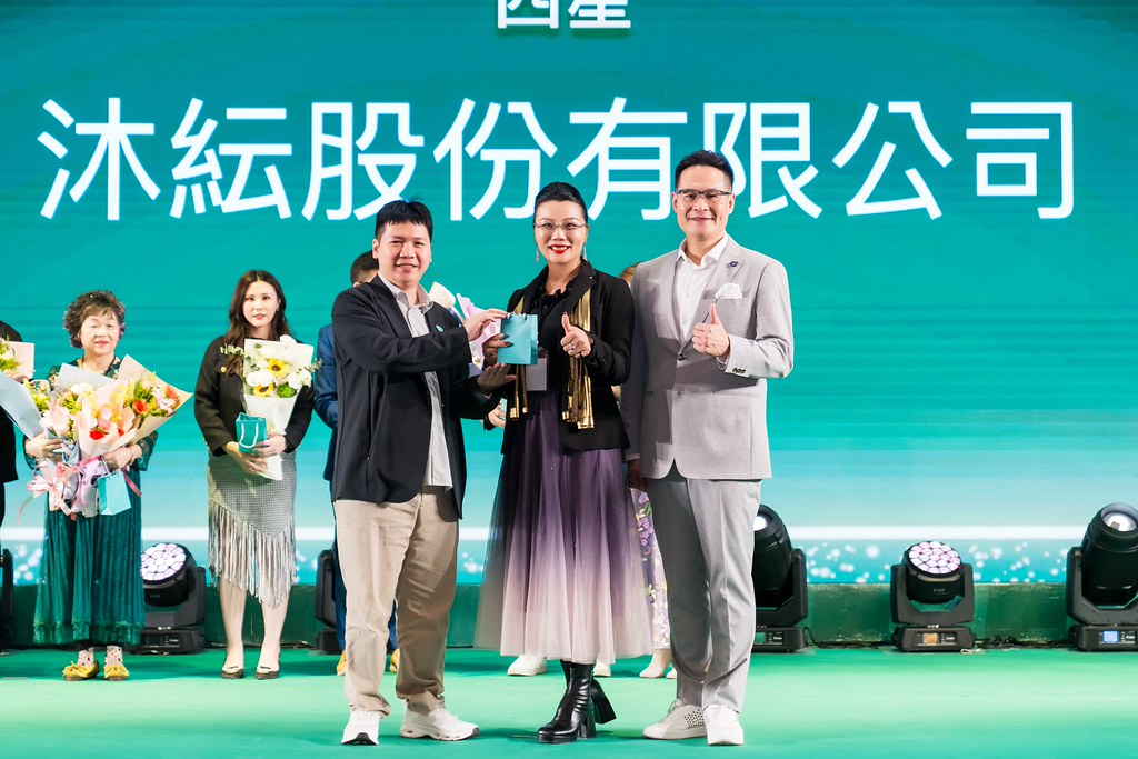 [活動攝影]2025綠洲永續啟動大會-最專業的團隊完成每場完美活動攝影，拍的不只好更要快! #尾牙攝影