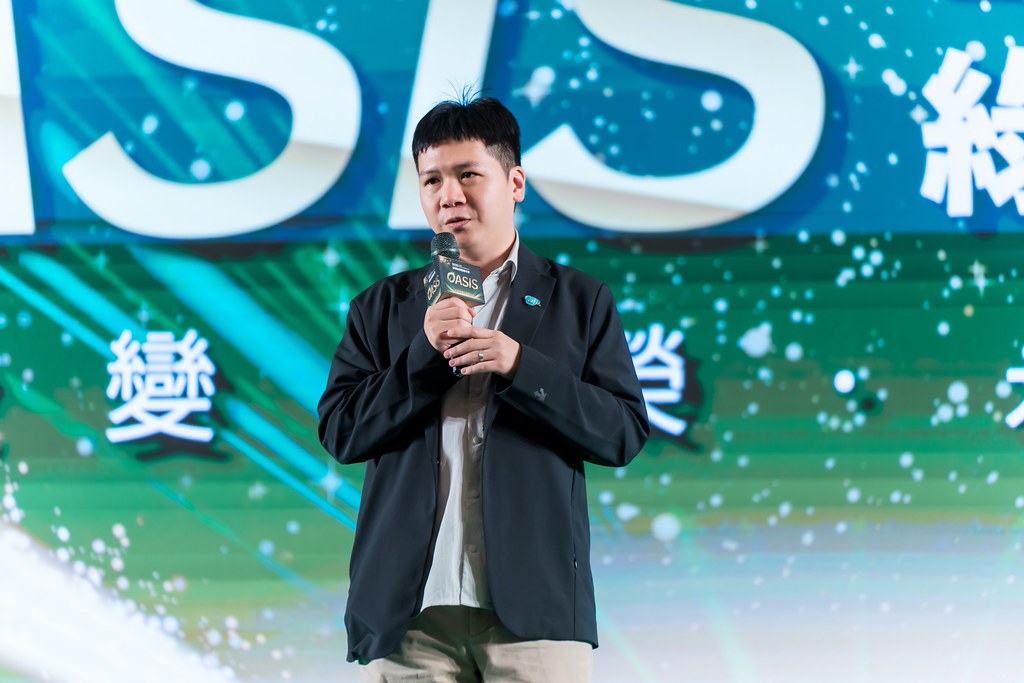 [活動攝影]2025綠洲永續啟動大會-最專業的團隊完成每場完美活動攝影，拍的不只好更要快! #活動拍立得