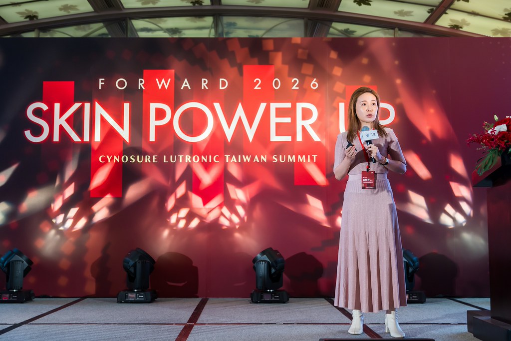 [活動攝影]八億Skin Power Up 上市發表會-最專業的團隊完成每場完美活動攝影，拍的不只好更要快! #雲端攝影