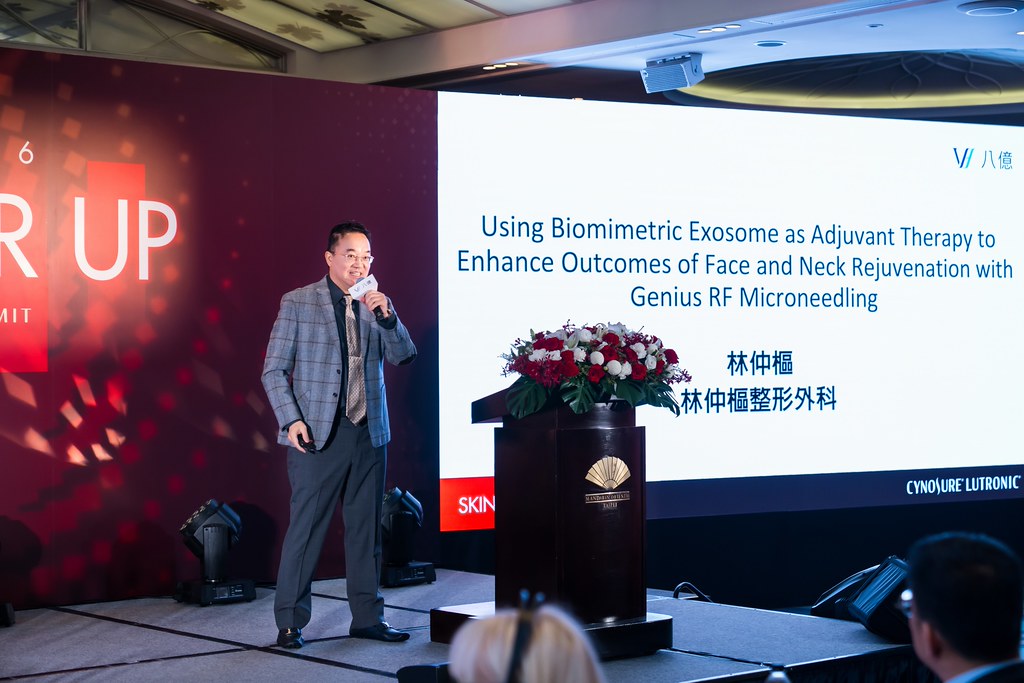 [活動攝影]八億Skin Power Up 上市發表會-最專業的團隊完成每場完美活動攝影，拍的不只好更要快! #尾牙攝影