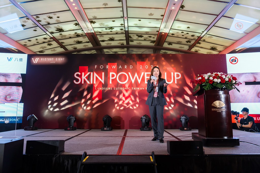 [活動攝影]八億Skin Power Up 上市發表會-最專業的團隊完成每場完美活動攝影，拍的不只好更要快! #尾牙攝影