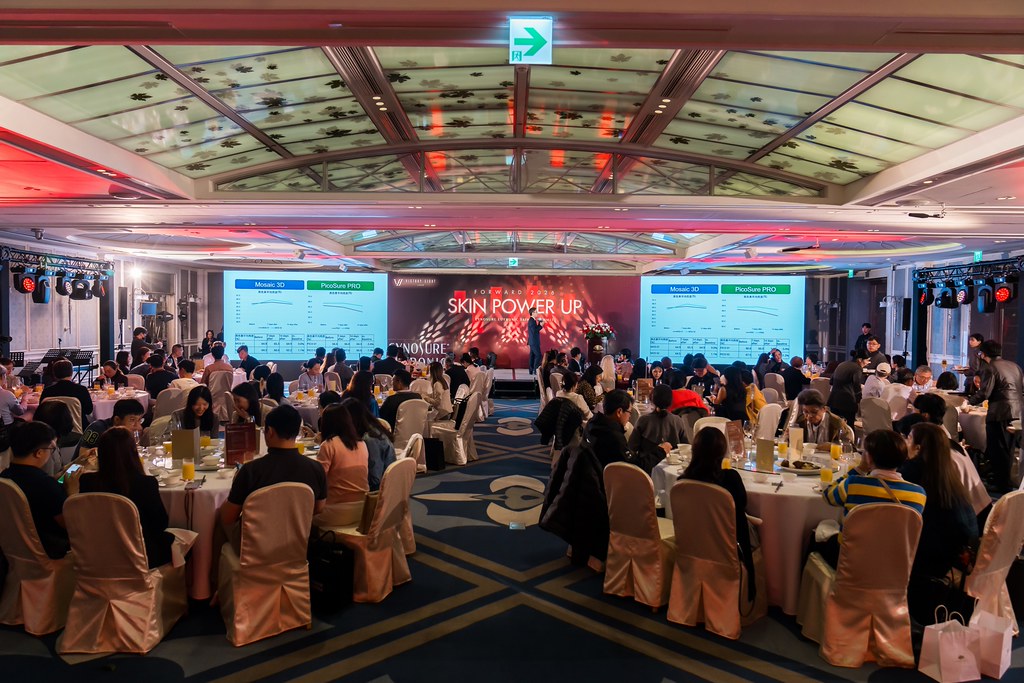[活動攝影]八億Skin Power Up 上市發表會-最專業的團隊完成每場完美活動攝影，拍的不只好更要快! #即時攝影