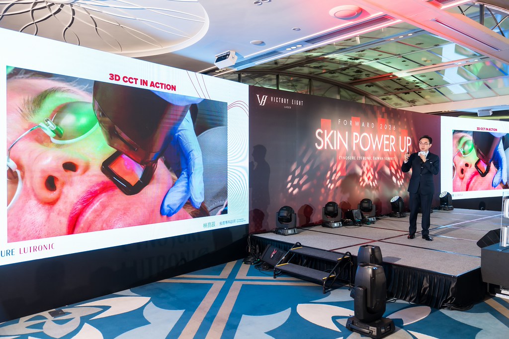 [活動攝影]八億Skin Power Up 上市發表會-最專業的團隊完成每場完美活動攝影，拍的不只好更要快! #活動拍立得