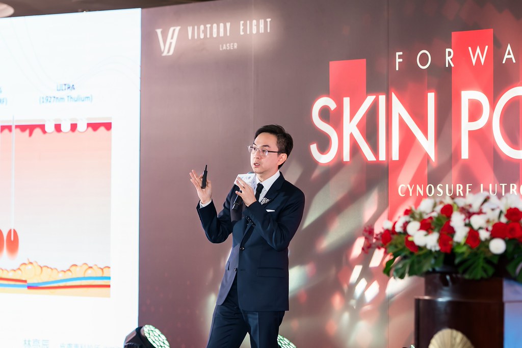 [活動攝影]八億Skin Power Up 上市發表會-最專業的團隊完成每場完美活動攝影，拍的不只好更要快! #即時攝影