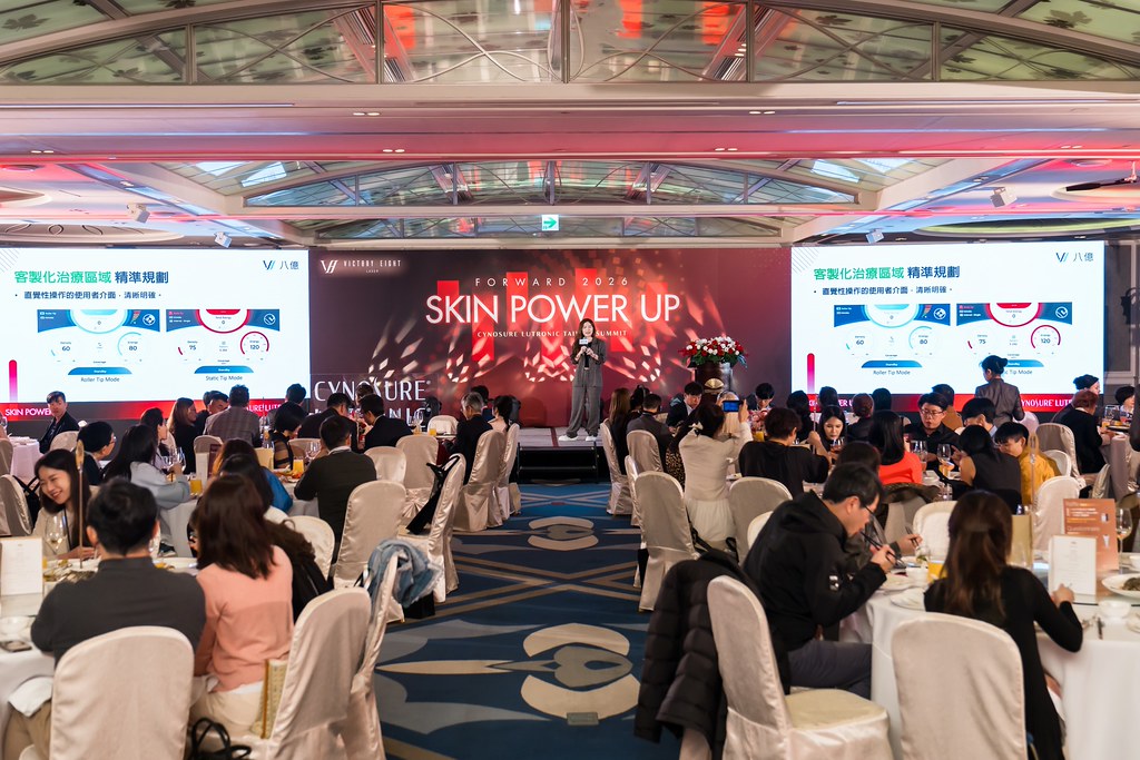 [活動攝影]八億Skin Power Up 上市發表會-最專業的團隊完成每場完美活動攝影，拍的不只好更要快! #即拍即印