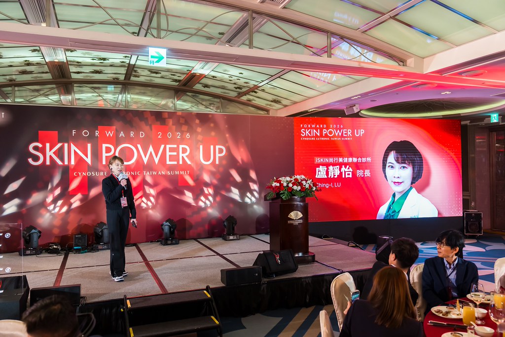 [活動攝影]八億Skin Power Up 上市發表會-最專業的團隊完成每場完美活動攝影，拍的不只好更要快! #即拍即印