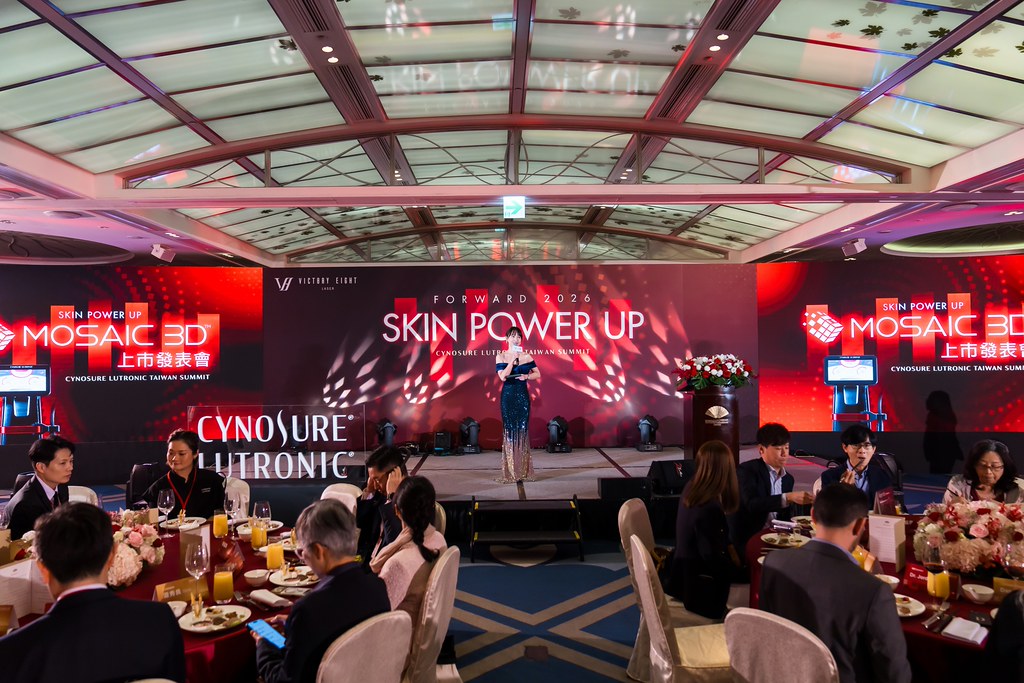 [活動攝影]八億Skin Power Up 上市發表會-最專業的團隊完成每場完美活動攝影，拍的不只好更要快! #活動拍攝