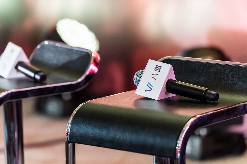 [活動攝影]八億Skin Power Up 上市發表會-最專業的團隊完成每場完美活動攝影，拍的不只好更要快! #活動攝影