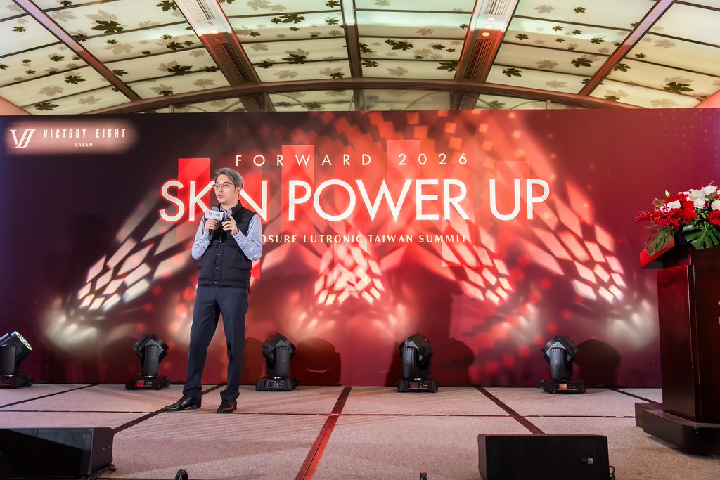 [活動攝影]八億Skin Power Up 上市發表會-最專業的團隊完成每場完美活動攝影，拍的不只好更要快! #雲端攝影