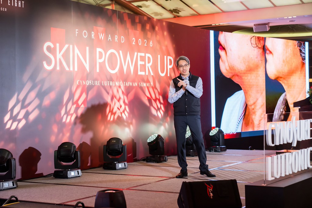 [活動攝影]八億Skin Power Up 上市發表會-最專業的團隊完成每場完美活動攝影，拍的不只好更要快! #雲端攝影