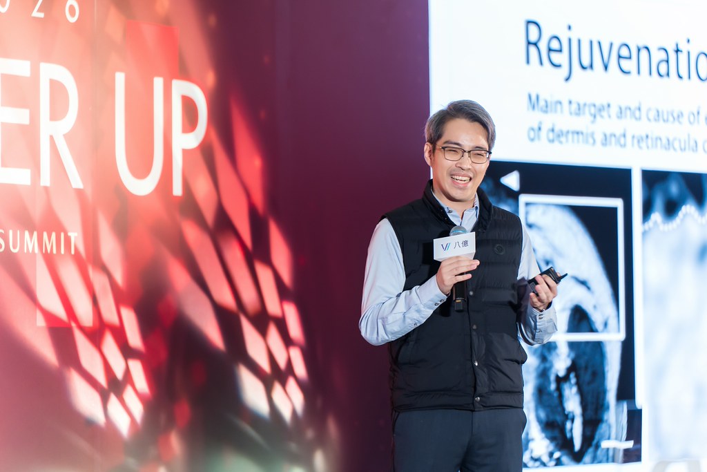 [活動攝影]八億Skin Power Up 上市發表會-最專業的團隊完成每場完美活動攝影，拍的不只好更要快! #即時攝影