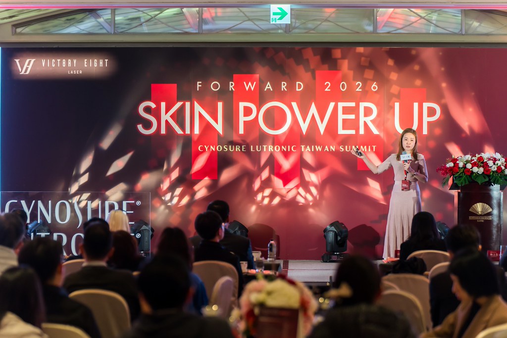 [活動攝影]八億Skin Power Up 上市發表會-最專業的團隊完成每場完美活動攝影，拍的不只好更要快! #尾牙攝影