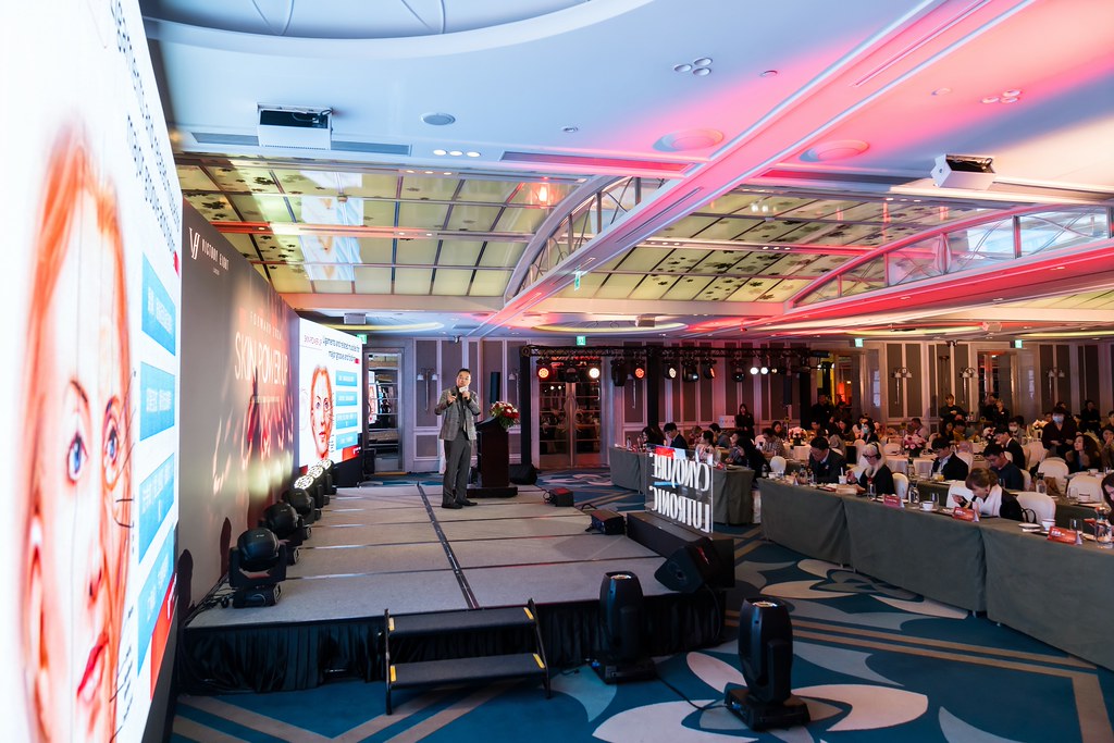 [活動攝影]八億Skin Power Up 上市發表會-最專業的團隊完成每場完美活動攝影，拍的不只好更要快! #雲端攝影