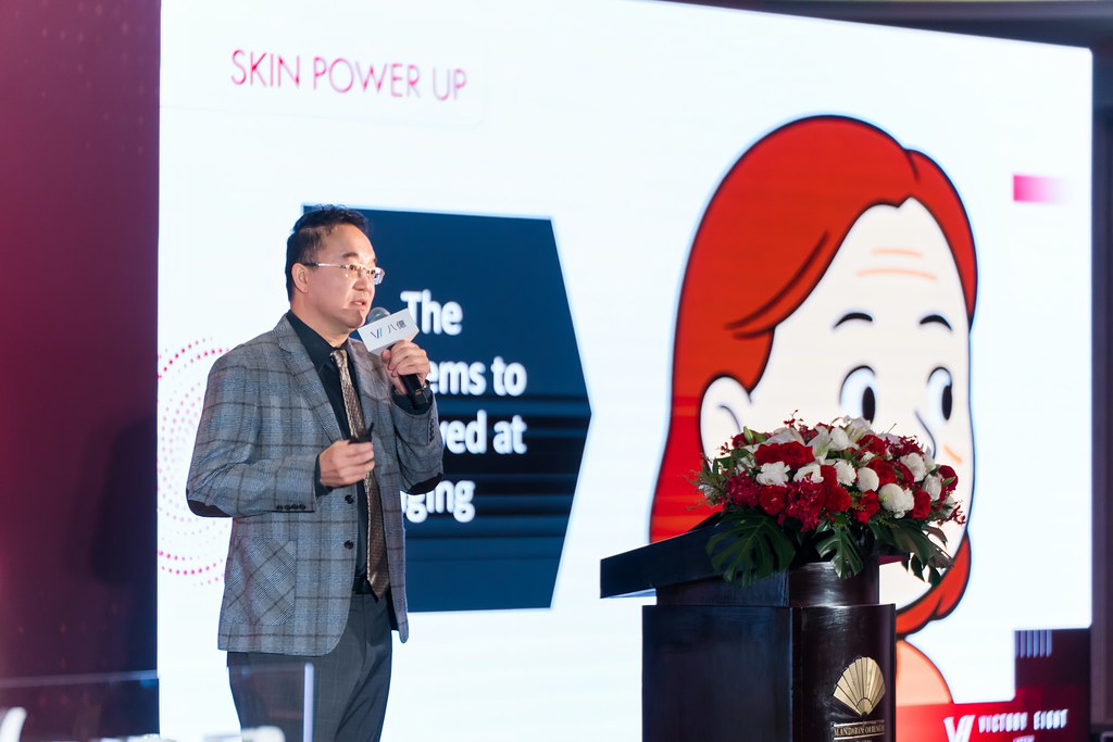 [活動攝影]八億Skin Power Up 上市發表會-最專業的團隊完成每場完美活動攝影，拍的不只好更要快! #即時攝影