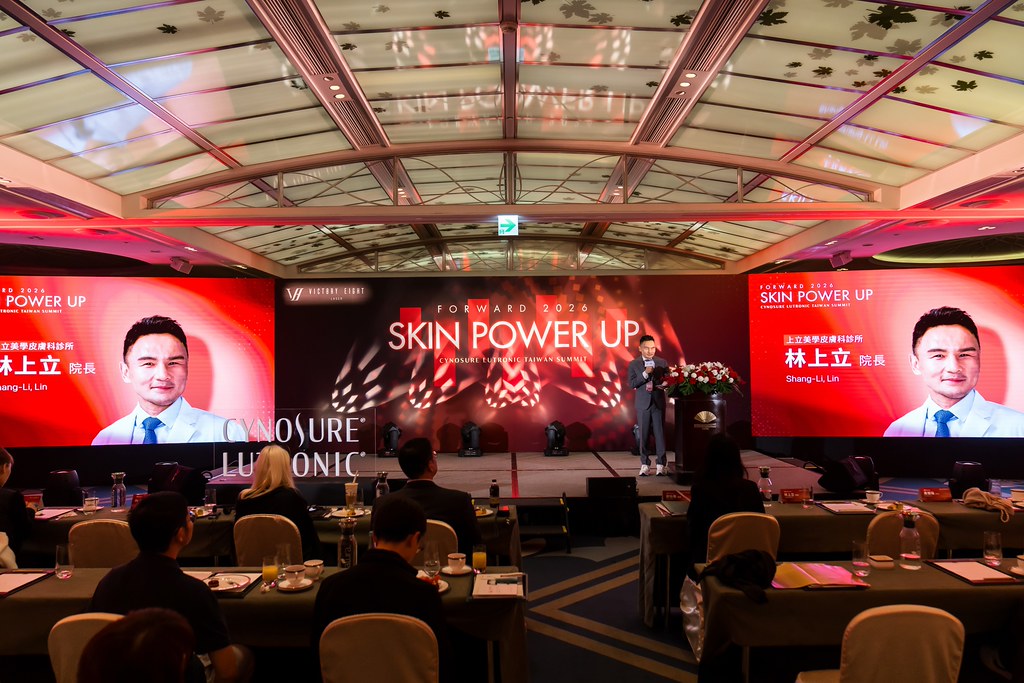 [活動攝影]八億Skin Power Up 上市發表會-最專業的團隊完成每場完美活動攝影，拍的不只好更要快! #即時攝影