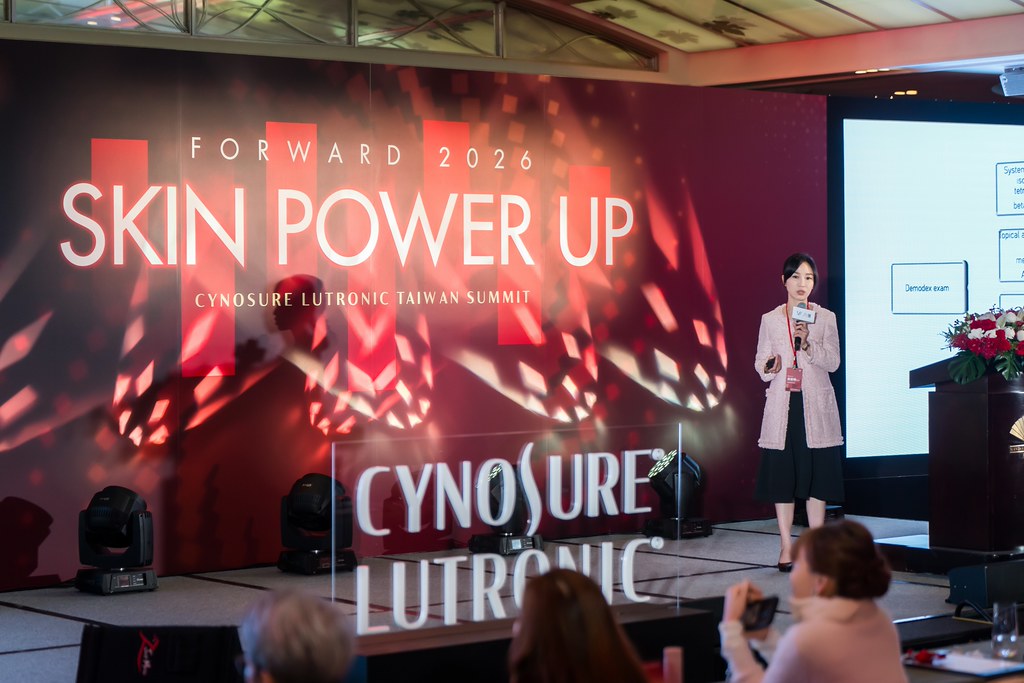 [活動攝影]八億Skin Power Up 上市發表會-最專業的團隊完成每場完美活動攝影，拍的不只好更要快! #雲端攝影