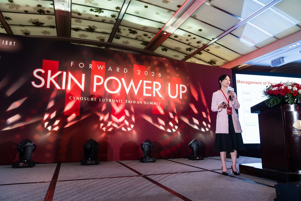 [活動攝影]八億Skin Power Up 上市發表會-最專業的團隊完成每場完美活動攝影，拍的不只好更要快! #活動攝影