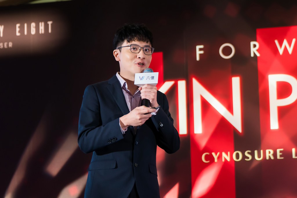 [活動攝影]八億Skin Power Up 上市發表會-最專業的團隊完成每場完美活動攝影，拍的不只好更要快! #即時攝影