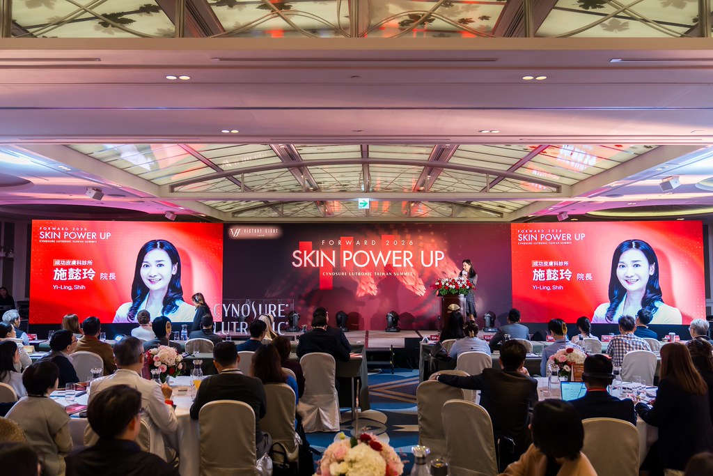 [活動攝影]八億Skin Power Up 上市發表會-最專業的團隊完成每場完美活動攝影，拍的不只好更要快! #活動攝影