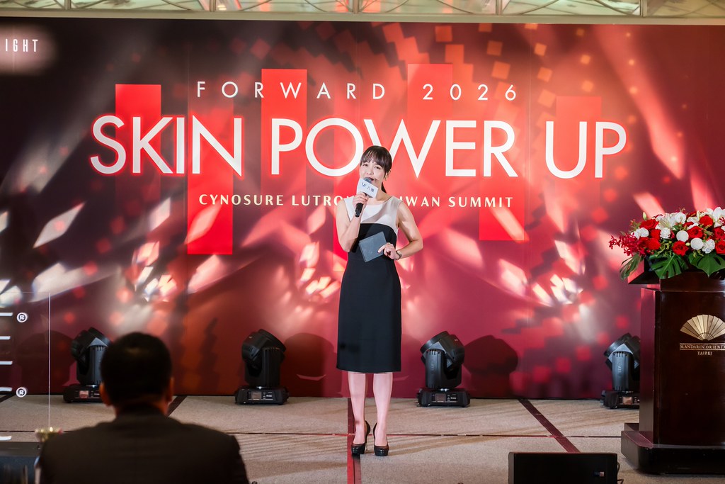 [活動攝影]八億Skin Power Up 上市發表會-最專業的團隊完成每場完美活動攝影，拍的不只好更要快! #雲端攝影