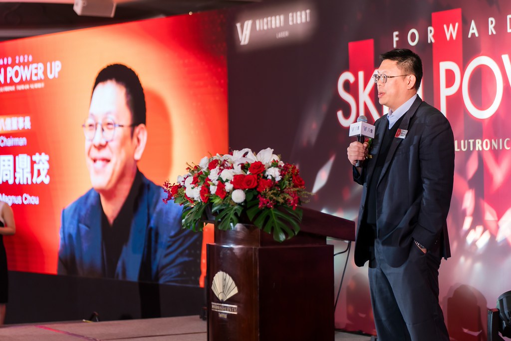 [活動攝影]八億Skin Power Up 上市發表會-最專業的團隊完成每場完美活動攝影，拍的不只好更要快! #活動攝影