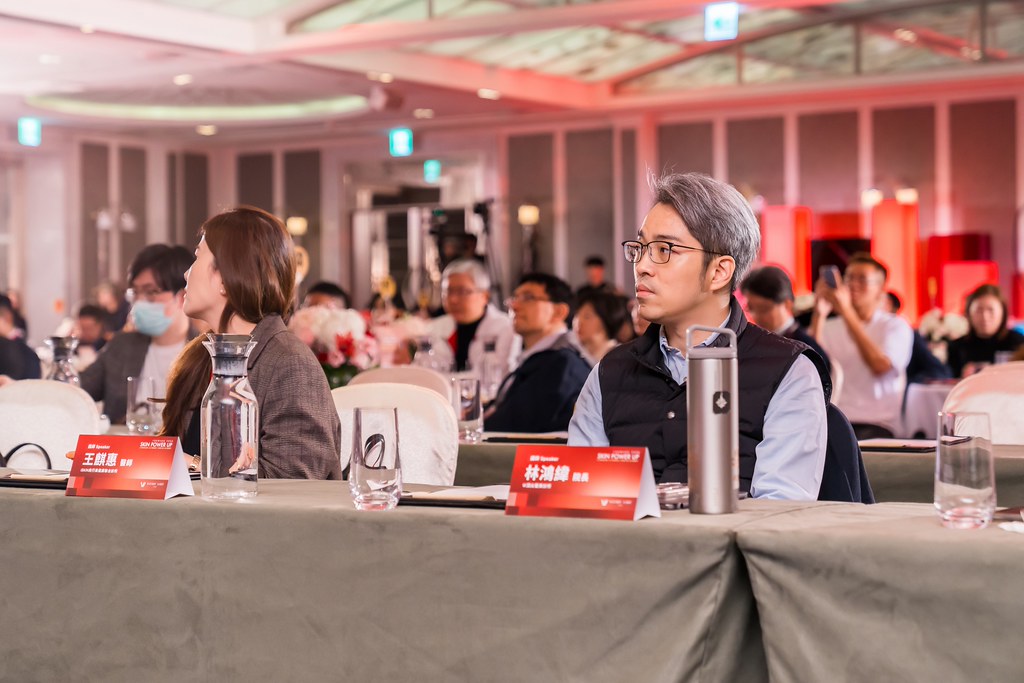 [活動攝影]八億Skin Power Up 上市發表會-最專業的團隊完成每場完美活動攝影，拍的不只好更要快! #活動拍攝