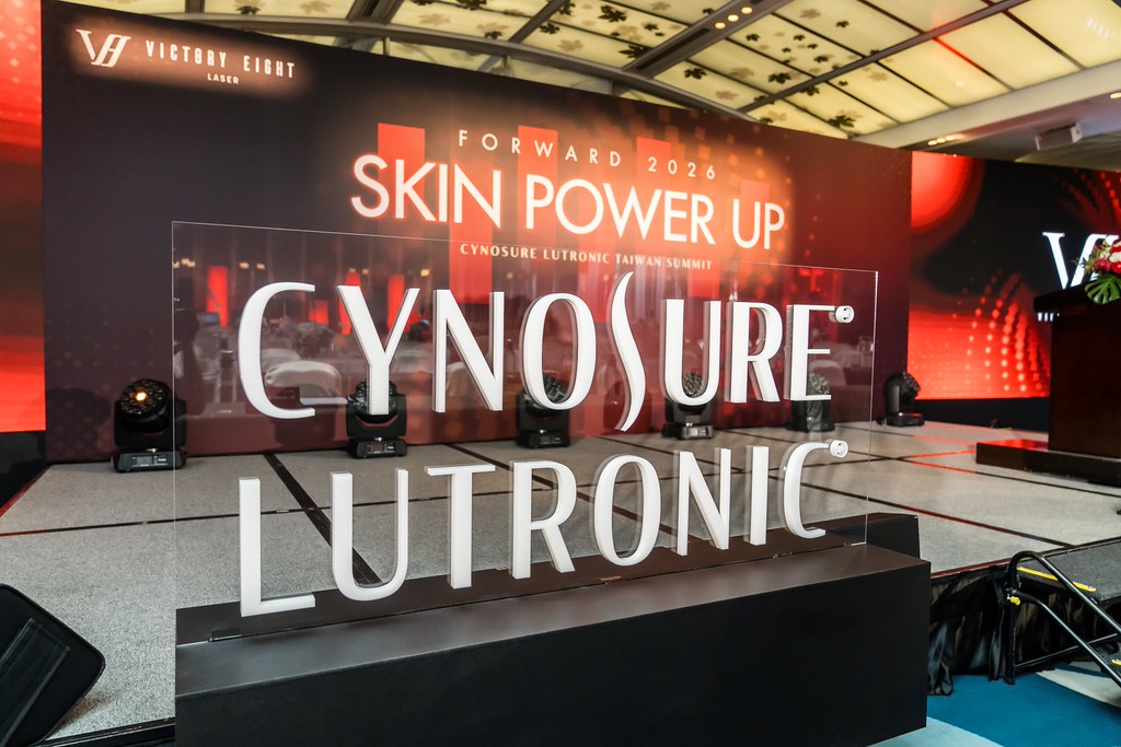 [活動攝影]八億Skin Power Up 上市發表會-最專業的團隊完成每場完美活動攝影，拍的不只好更要快! #雲端攝影