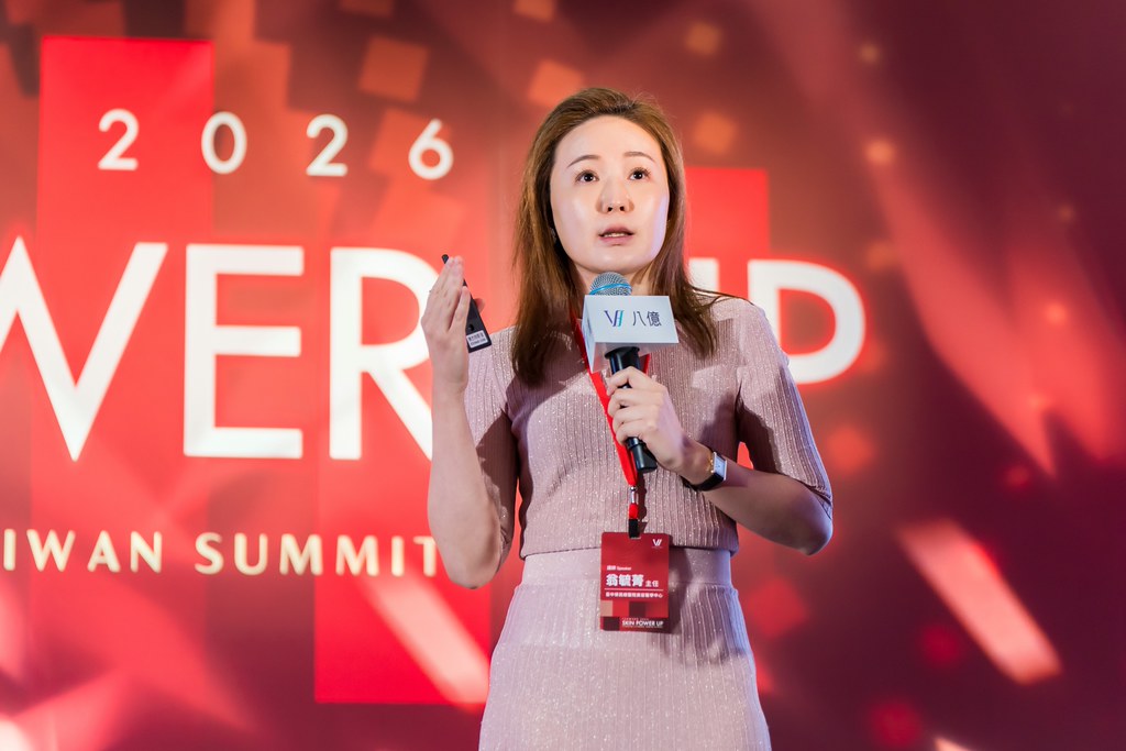 [活動攝影]八億Skin Power Up 上市發表會-最專業的團隊完成每場完美活動攝影，拍的不只好更要快! #即時攝影