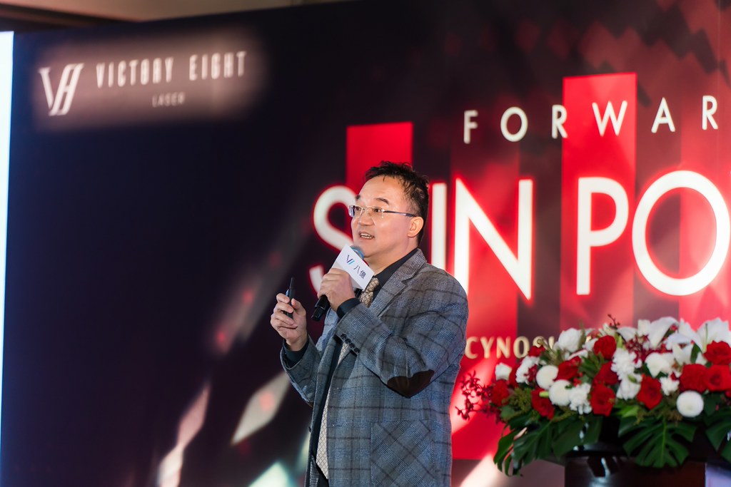 [活動攝影]八億Skin Power Up 上市發表會-最專業的團隊完成每場完美活動攝影，拍的不只好更要快! #活動拍攝