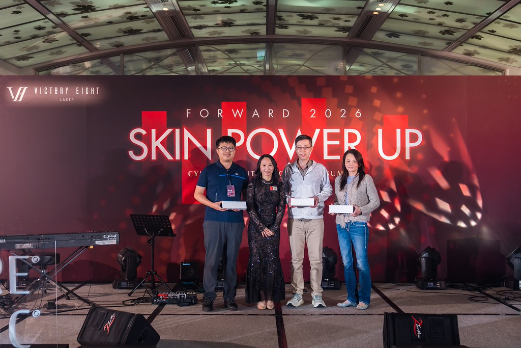 [活動攝影]八億Skin Power Up 上市發表會-最專業的團隊完成每場完美活動攝影，拍的不只好更要快! #雲端攝影