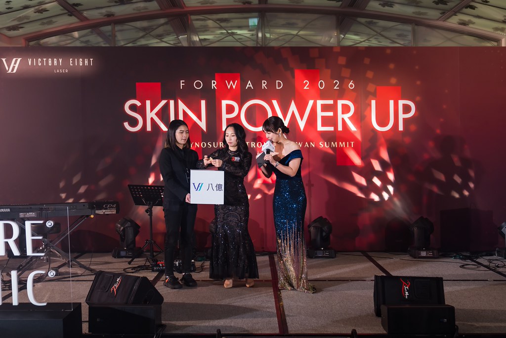 [活動攝影]八億Skin Power Up 上市發表會-最專業的團隊完成每場完美活動攝影，拍的不只好更要快! #活動拍攝