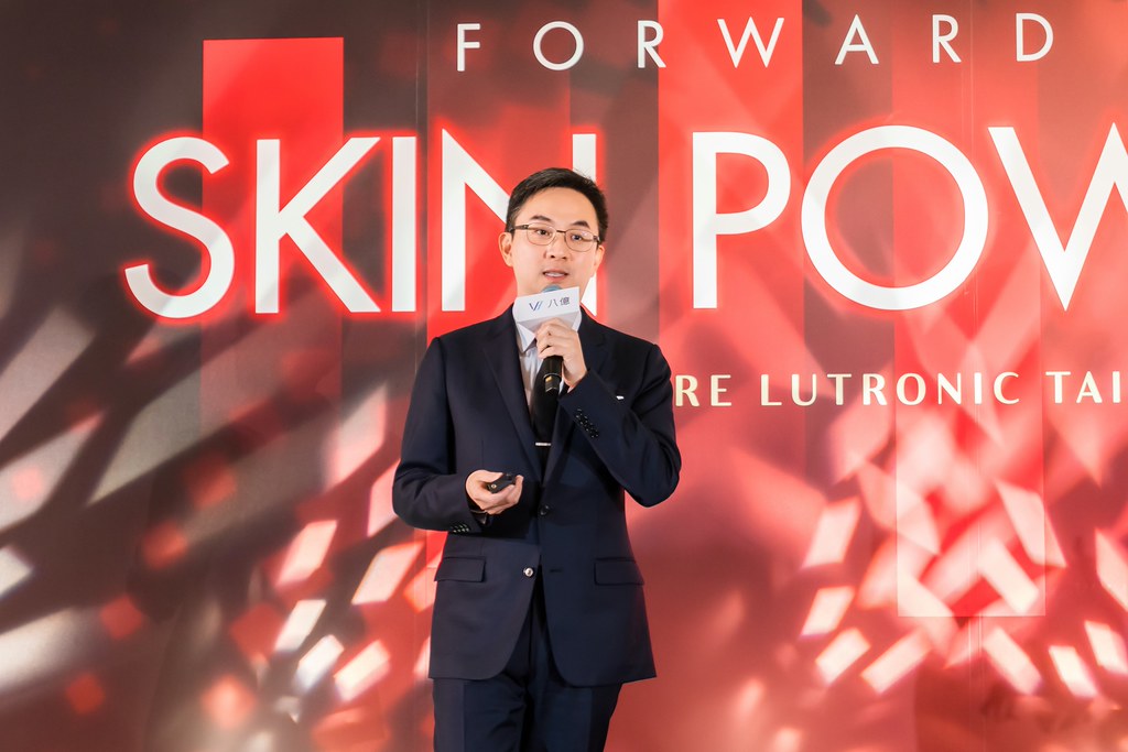 [活動攝影]八億Skin Power Up 上市發表會-最專業的團隊完成每場完美活動攝影，拍的不只好更要快! #即時攝影