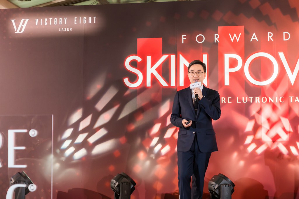 [活動攝影]八億Skin Power Up 上市發表會-最專業的團隊完成每場完美活動攝影，拍的不只好更要快! #活動攝影