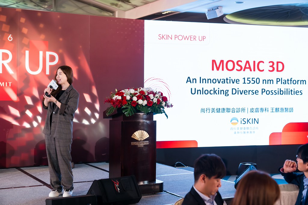 [活動攝影]八億Skin Power Up 上市發表會-最專業的團隊完成每場完美活動攝影，拍的不只好更要快! #活動攝影