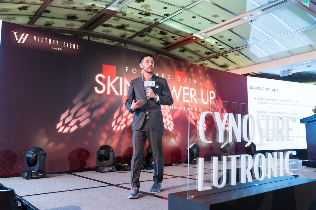 [活動攝影]八億Skin Power Up 上市發表會-最專業的團隊完成每場完美活動攝影，拍的不只好更要快! #活動攝影