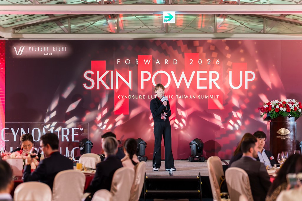 [活動攝影]八億Skin Power Up 上市發表會-最專業的團隊完成每場完美活動攝影，拍的不只好更要快! #活動拍攝