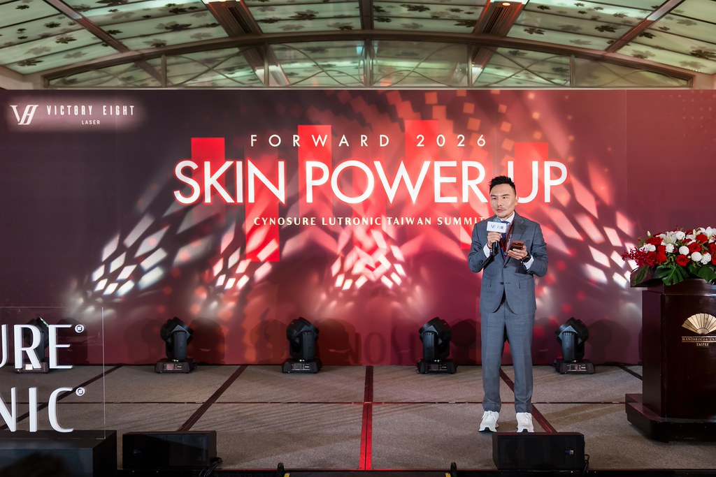 [活動攝影]八億Skin Power Up 上市發表會-最專業的團隊完成每場完美活動攝影，拍的不只好更要快! #活動拍攝