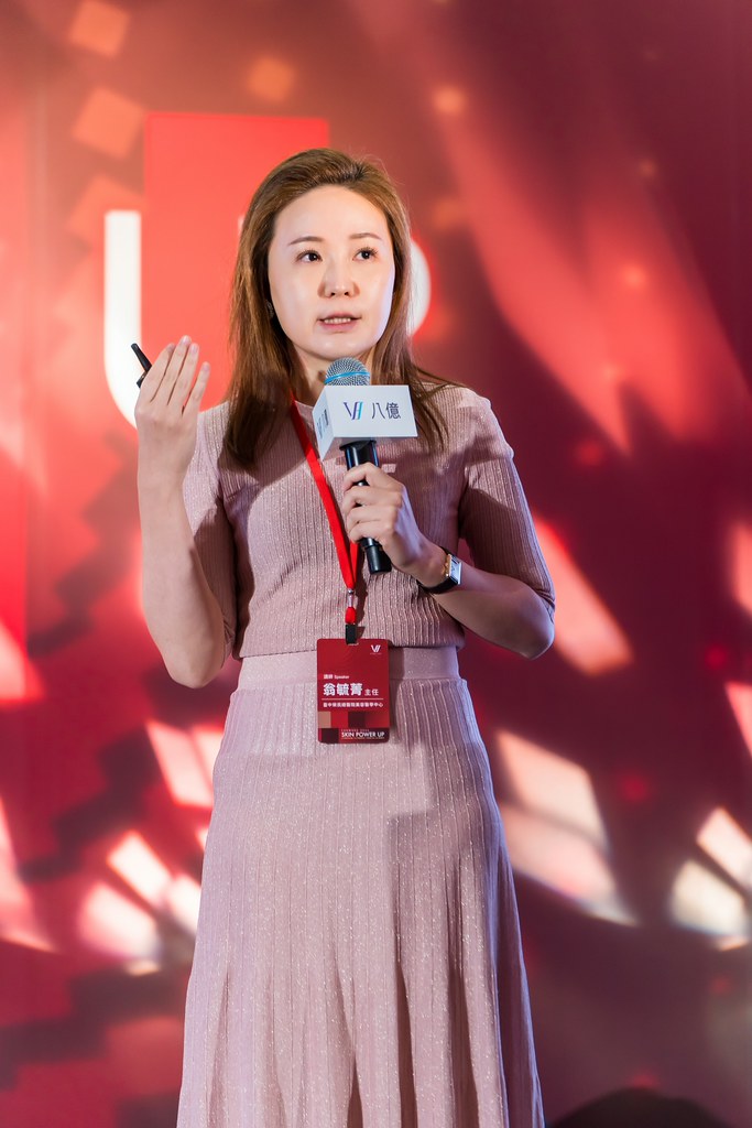 [活動攝影]八億Skin Power Up 上市發表會-最專業的團隊完成每場完美活動攝影，拍的不只好更要快! #雲端攝影
