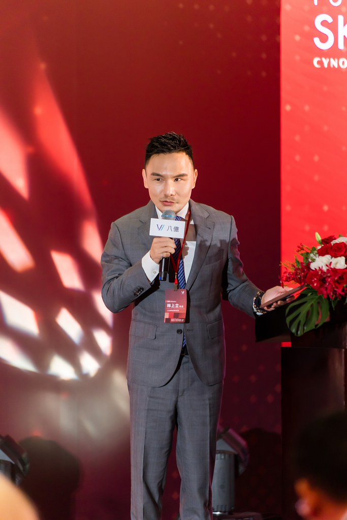 [活動攝影]八億Skin Power Up 上市發表會-最專業的團隊完成每場完美活動攝影，拍的不只好更要快! #活動攝影