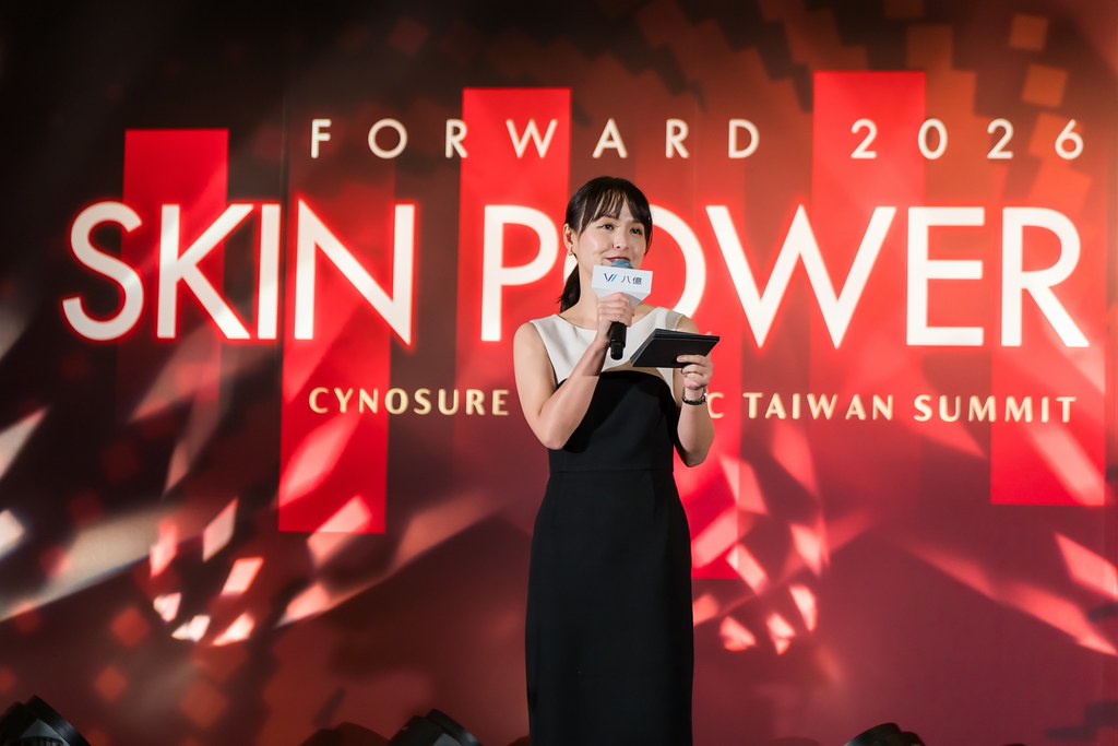 [活動攝影]八億Skin Power Up 上市發表會-最專業的團隊完成每場完美活動攝影，拍的不只好更要快! #即時攝影