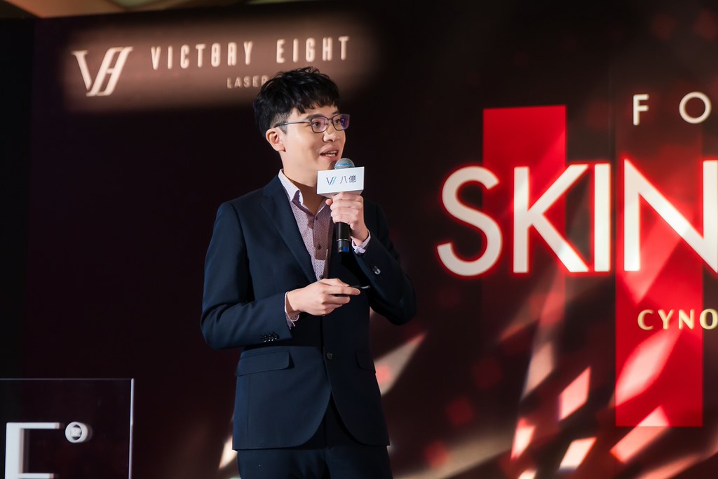 [活動攝影]八億Skin Power Up 上市發表會-最專業的團隊完成每場完美活動攝影，拍的不只好更要快! #活動拍攝