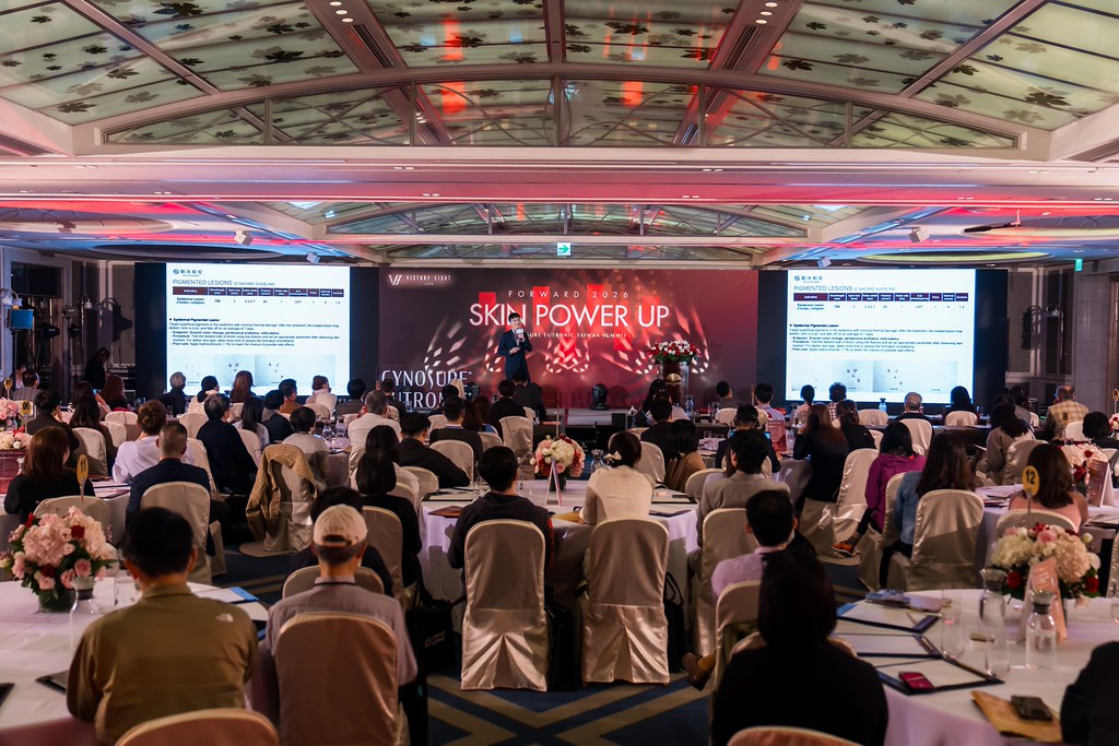 [活動攝影]八億Skin Power Up 上市發表會-最專業的團隊完成每場完美活動攝影，拍的不只好更要快! #即時攝影